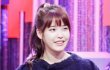 IU: Belakangan Ini Aku Nyaris Punya Pacar