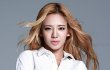 Hyoyeon SNSD Pernah Pacaran dengan 'Dua Setengah Laki-Laki'