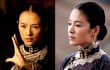 Song Hye Gyo dan Zhang Zi Yi di Trailer 'The Grandmasters'