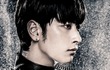 2PM Rilis Poster Chansung di Konser 'What Time Is It?'