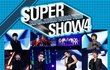 Super Junior Boyband Pertama yang Awet Juara di Chart Oricon