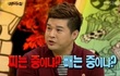 Shindong Super Junior Jalani Diet Ketat