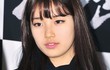 Suzy miss A Rekomendasikan Fans Nonton Film '26 Years'