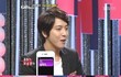 Jung Yong Hwa Bisa Deteksi Cewek yang Naksir Padanya