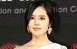 Han Ga In Jadi Satu Agensi dengan Lee Byung Hun