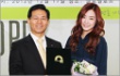Tiffany SNSD Terpilih Jadi Duta 'Global Hope' Peduli Anak-Anak