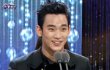 Kim Soo Hyun Menang Trofi Aktor Terpopuler MBC Awards