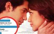 Raup 2 Juta Penonton, 'Habibie dan Ainun' Film Laris Indonesia Terfavorit