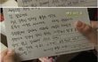 Surat Lee Seung Gi Buat Fans Terharu