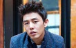 Yoo Ah In Bakal Main Film 'Friend 2' Jadi Anak Rahasia Jang Dong Gun