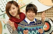 Eunjung T-ara Terpilih Jadi Host Gantikan Shindong Super Junior