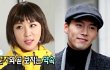 Ha Ji Won Kirim Pesan ke Hyun Bin Setelah Keluar Wamil