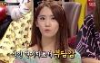 Yoona SNSD Pernah Disuruh Pulang Karena Tak Bisa Akting