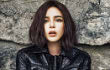 Park Si Yeon Diduga Langgar Penggunaan Obat Bius
