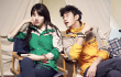 Kim Soo Hyun dan Suzy Kemah Bareng di Iklan Bean Pole