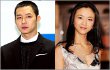 Yoochun JYJ Ingin Akting Bersama Aktris China Tang Wei