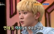 Key SHINee Ungkap TVXQ Sering Pindah Apartemen