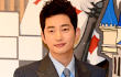 Terungkap Percakapan Korban Kasus Park Shi Hoo