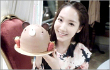 Park Min Young Unggah Selca dengan Cake Ultah yang Imut