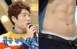 Changmin 2AM Pamer Perut Six-Pack di '1000 Song Challenge'
