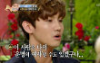 Changmin TVXQ: Aku Naksir Wanita Lain Saat Punya Pacar
