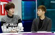 Kyuhyun SuJu Akui Iri dengan Artis-Artis dari Agensi Lain