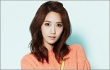 Cantiknya Yoona SNSD Tampil Warna-Warni di Majalah InStyle