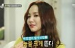 Park Min Young Ungkap Tips Bikin Foto Selca yang Cantik