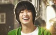 Kim Soo Hyun Tunjukkan Imej Bloon di Poster Karakter 'Secretly Greatly'