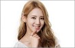 Hyoyeon SNSD Digosipkan Punya Pacar