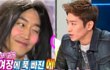 Shinhwa Ungkap Eric Ketagihan Dandan Jadi Cewek
