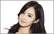Yuri SNSD Bangga Perankan Musisi di Film 'No Breathing'