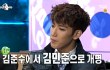 Jun.K Ungkap Alasan Ganti Nama Asli Junsu Jadi Min Jun