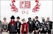CL 2NE1, G-Dragon dan Taeyang Ala Preman untuk 'The Baddest Female'