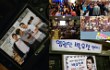 Serunya Fans dan JYJ Rayakan Ultah Yoochun
