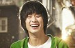 Film Kim Soo Hyun 'Secretly Greatly' Cetak Rekor di Hari Pertama
