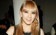 CL 2NE1 Ngaku Hobi Memasak Saat Libur