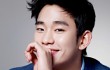 Kim Soo Hyun Pernah Dipanggil Dosen Karena Tulisannya Jelek