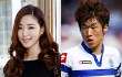 Aktris 'Secret Garden' Bantah Akan Menikah dengan Pesepakbola Park Ji-Sung