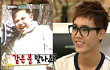 Ibunda Tunjukkan Foto Mir MBLAQ Kecil yang Gendut