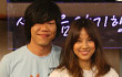 Agensi Lee Hyori Plin-Plan Tanggapi Gosip Pernikahan