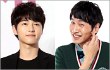Ternyata Hanya Kwang Soo yang Pernah Masuk Rumah Song Joong Ki