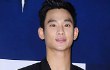 Kim Soo Hyun Hadiri Premiere 'Secretly Greatly' di Amerika