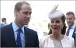 Istana Umumkan Kate Middleton Dibawa ke RS untuk Melahirkan