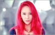 Krystal f(x) Ngaku Masih Jalin Kontak dengan Lee Jong Suk