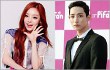 Ketahuan Belanja Bareng, Goo Hara dan Lee Soo Hyuk Bantah Pacaran