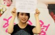 Cara Manis Suzy miss A Minta Fans untuk Tertib Dipuji Netizen