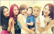 Imutnya f(x) Foto Bareng Adik Kecil Sulli yang Imut