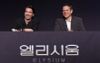 Matt Damon Kunjungan Pertama ke Korea untuk Promo Film 'Elysium'