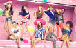 'Galaxy Supernova' SNSD Rajai Tangga Lagu Jepang Sebelum Rilis